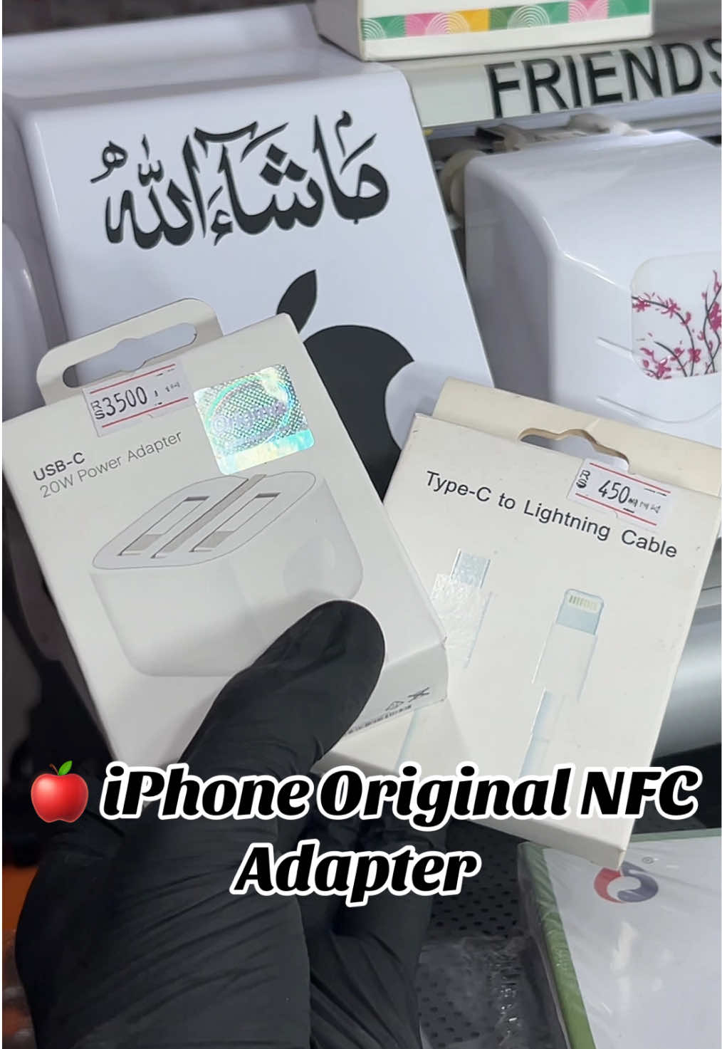 @Friends Mobile 4U
