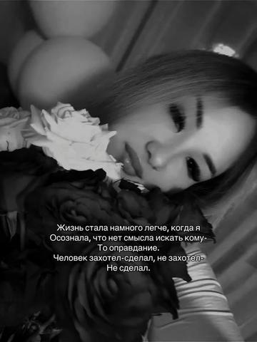 @kkkaaralina