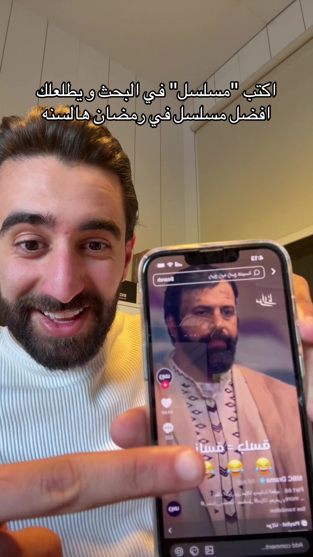 @Mahmoud Baghdadi