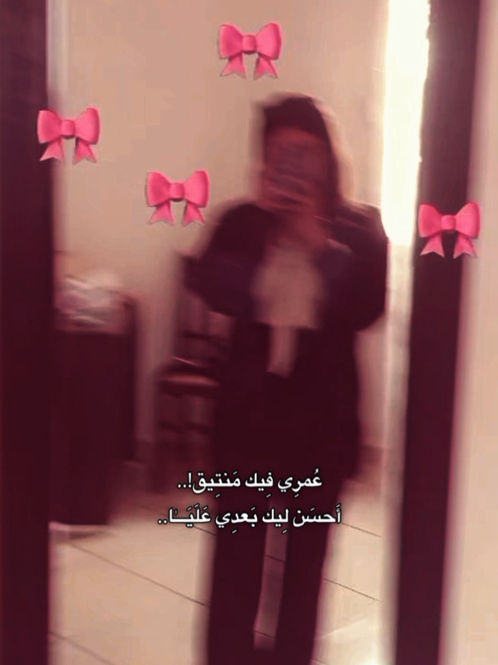 @SARAH ๐