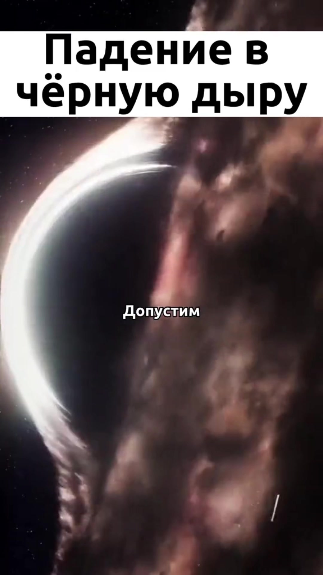 @Вояджер совсем один
