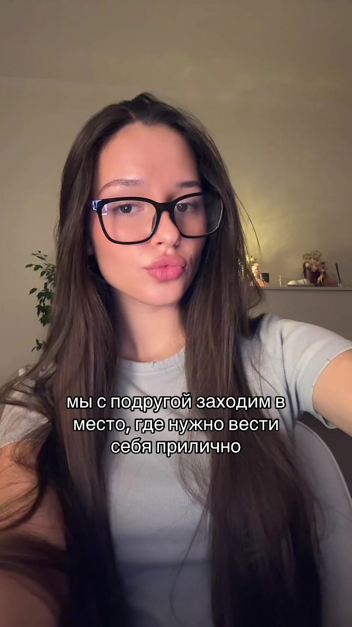 @тгк:maryankis