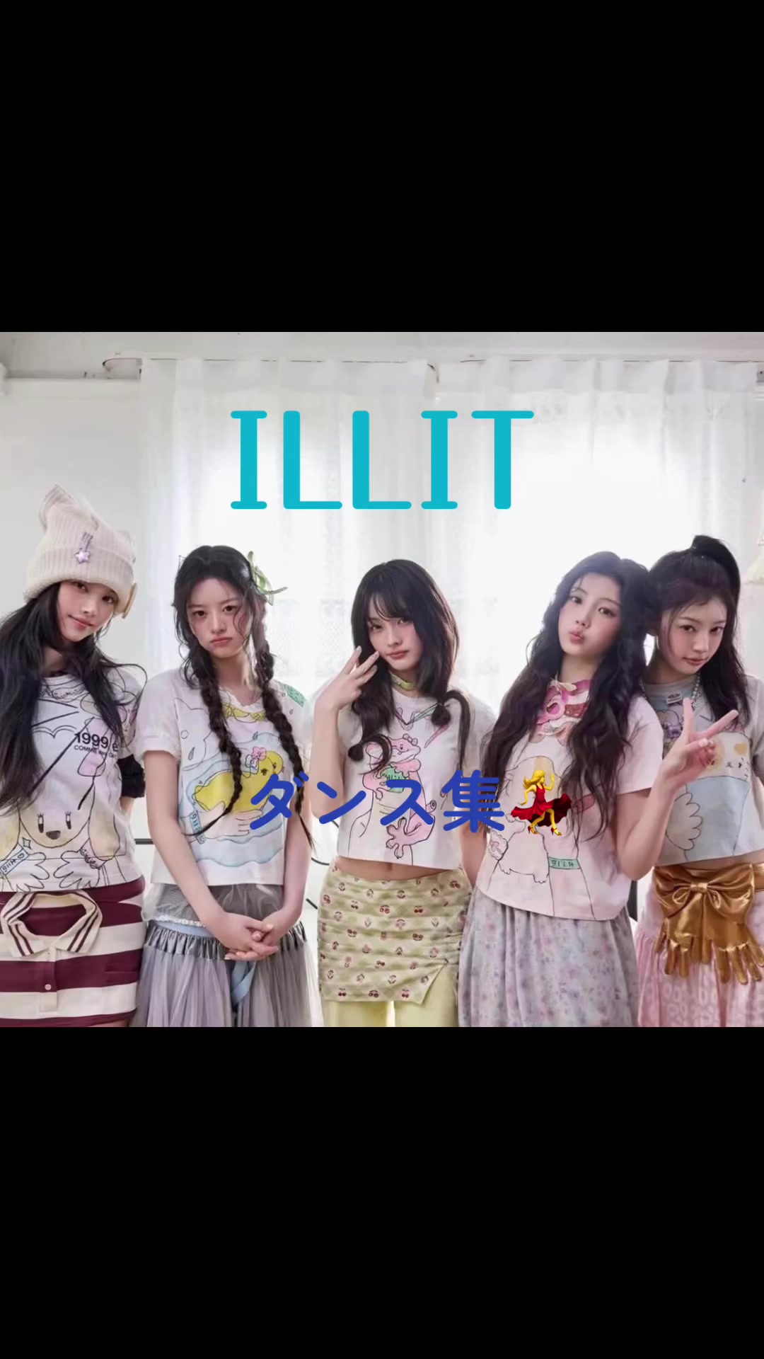 @🩷ྀིGILLITモヒトズ推し🐹🐹🐰ྀི🍼