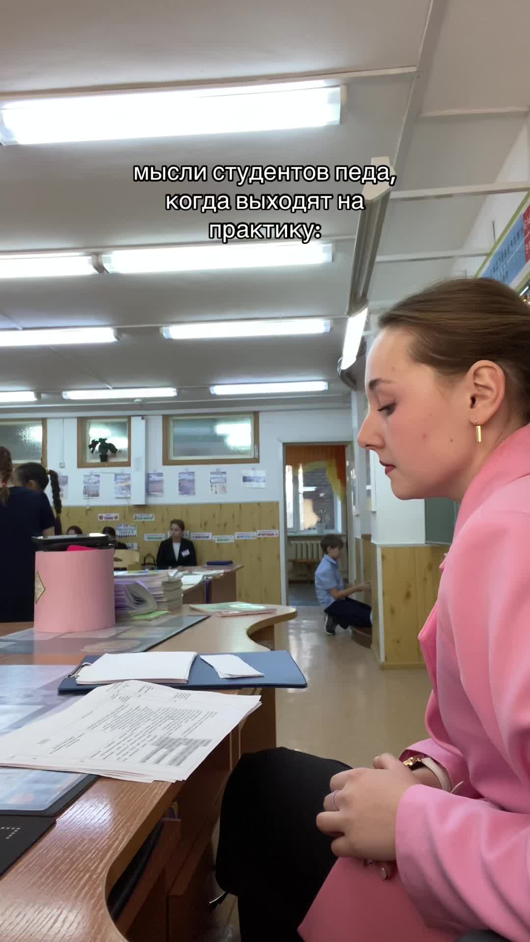@дашута🪻