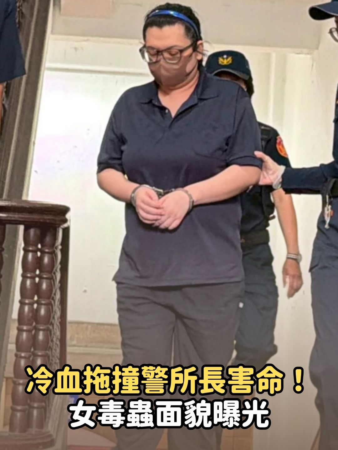 @知新聞