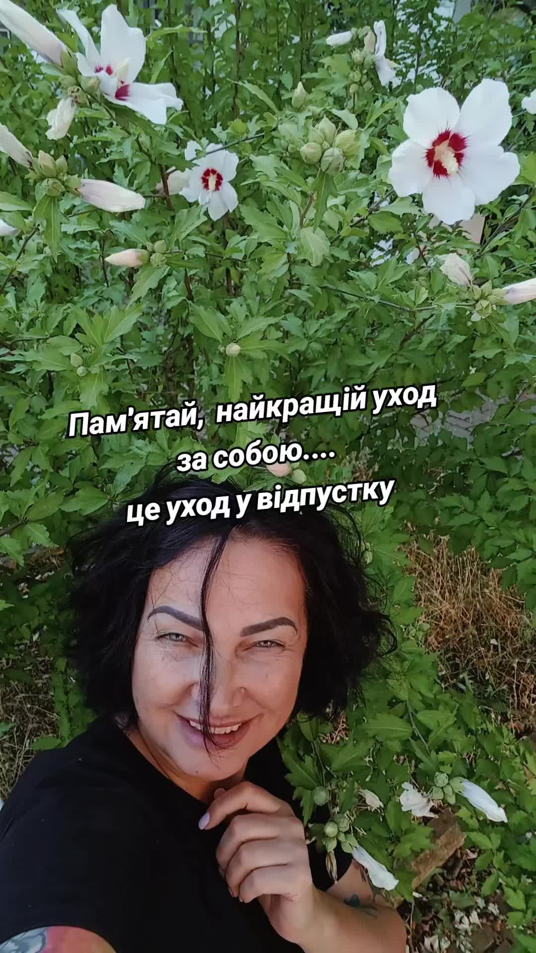 @живу..😉😉😉