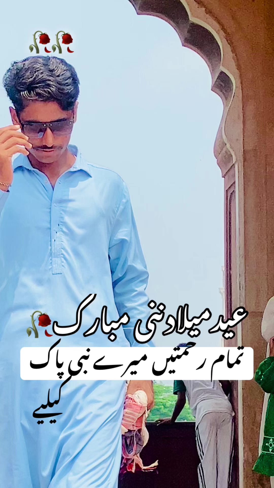 @Asif Malik 814