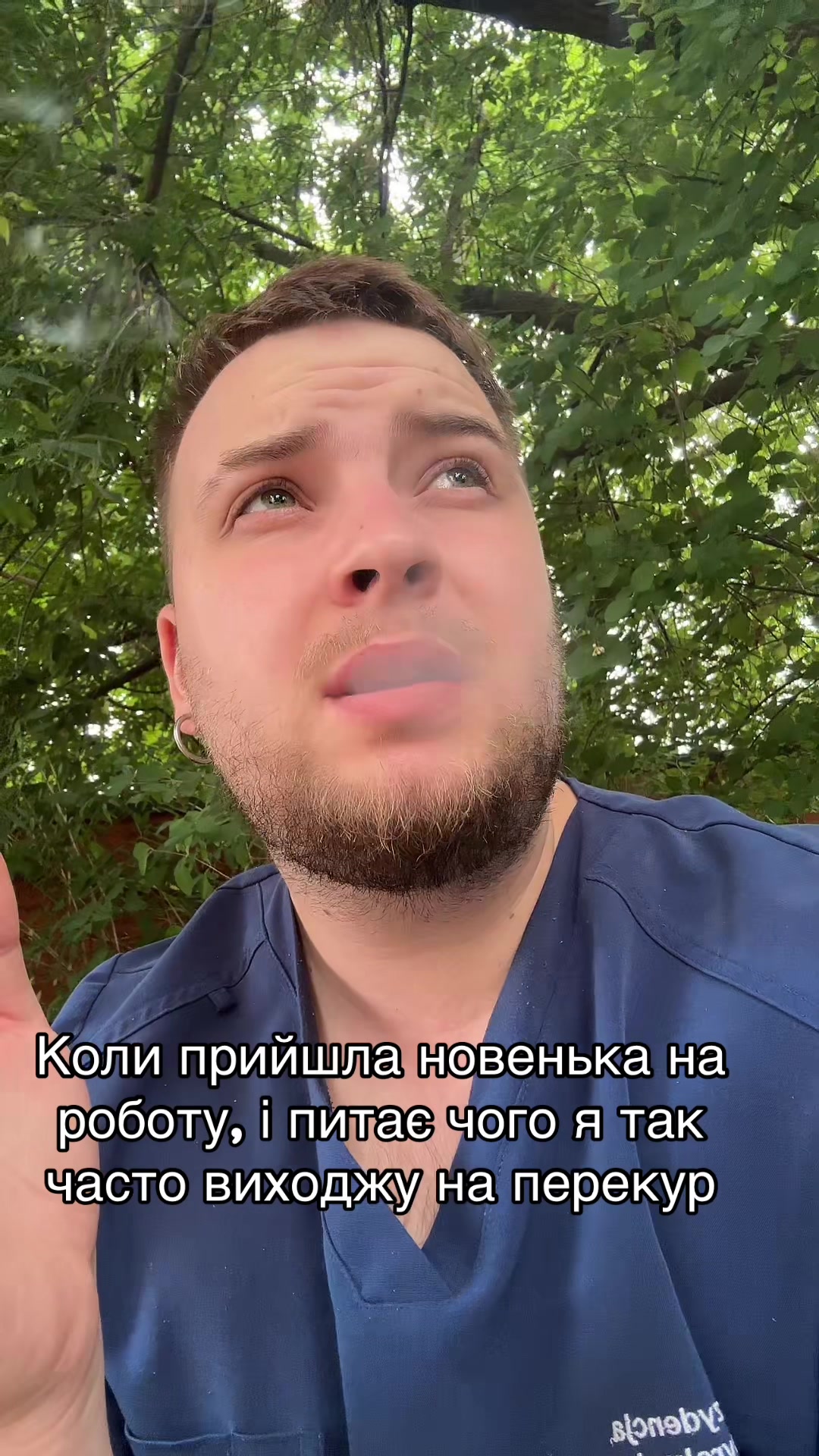 @ANFOROV