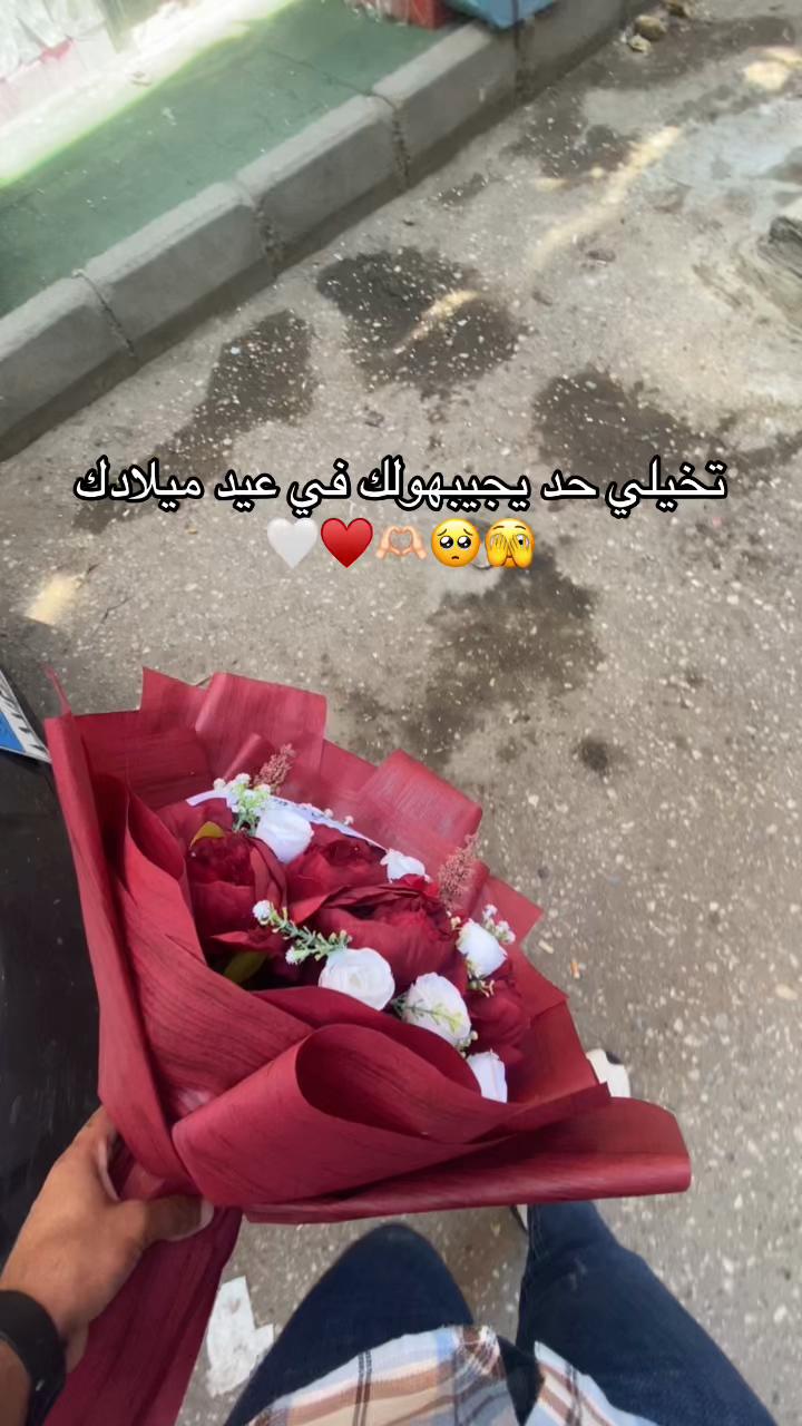 @كادو للهدايا باسيوووط ✨💞