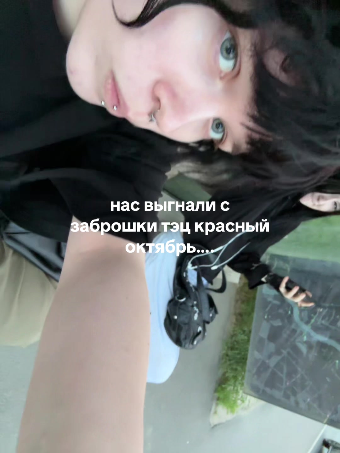 @тгк: хайп вайп