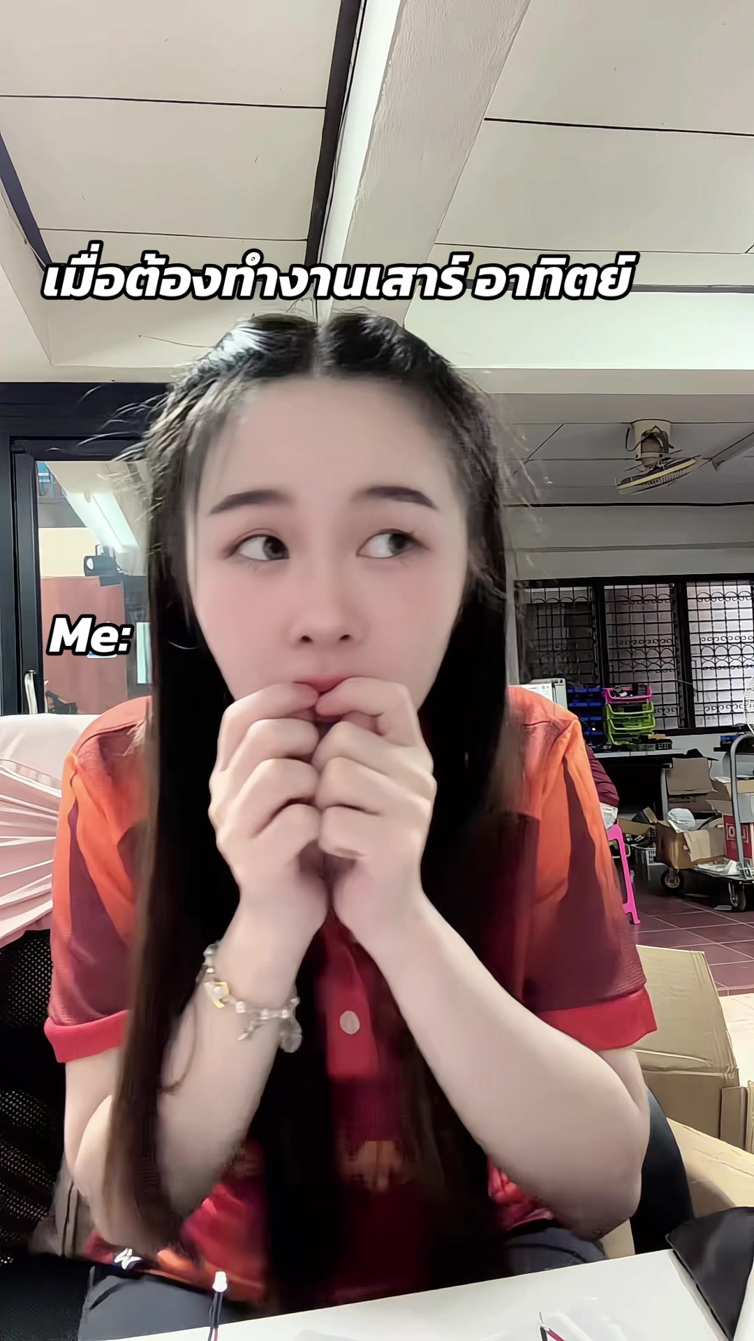@ปอนอ💖