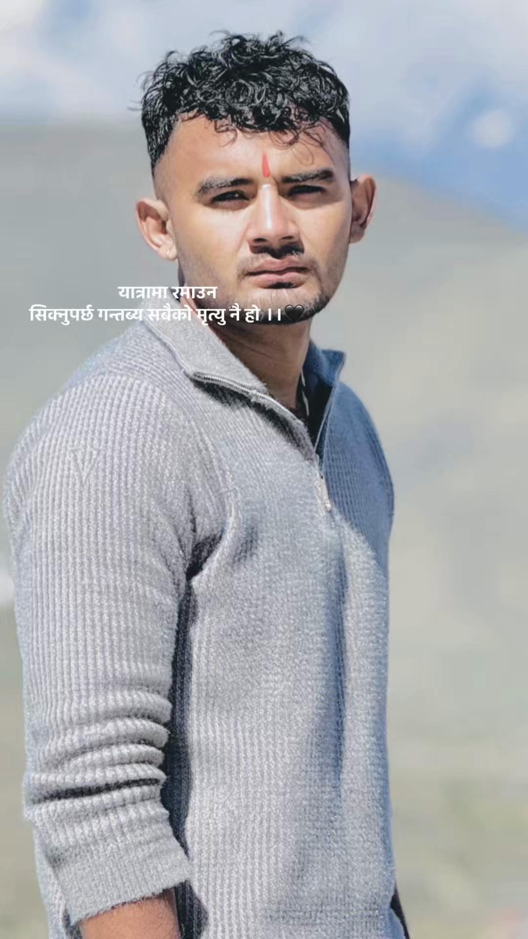 @umeshthapa9745