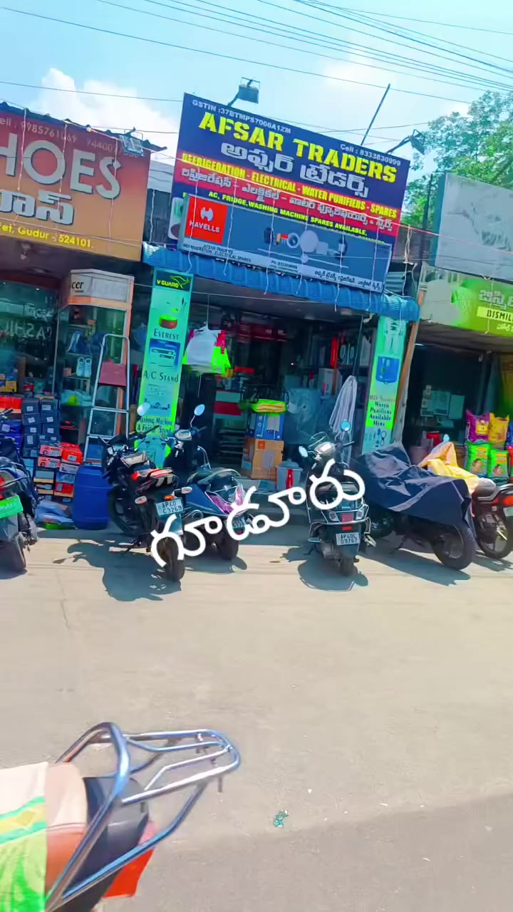 @అభిరామ్ కువైట్