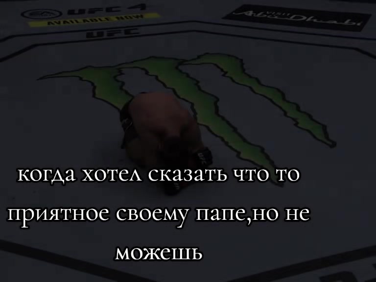 @Udagov25005