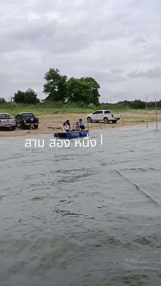 @จอนฟอนบู๋ป่าฝ่าน้ำหมอก