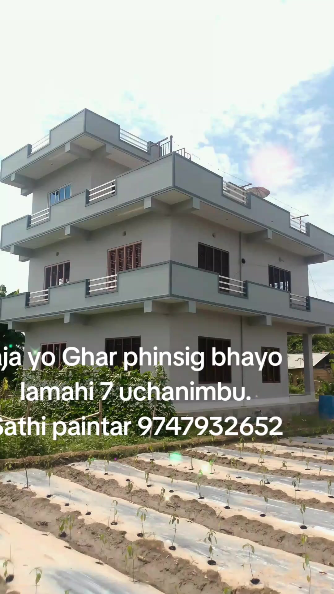 @shathi penter