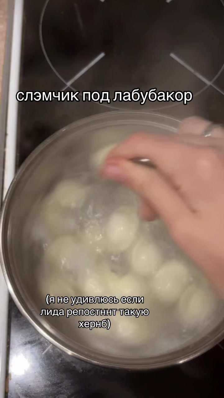 @dasha_dubstep1