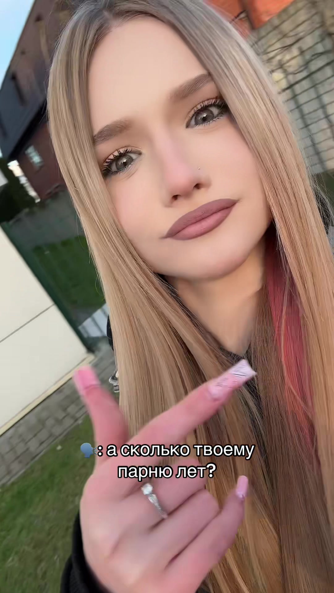 @тгк: салфи
