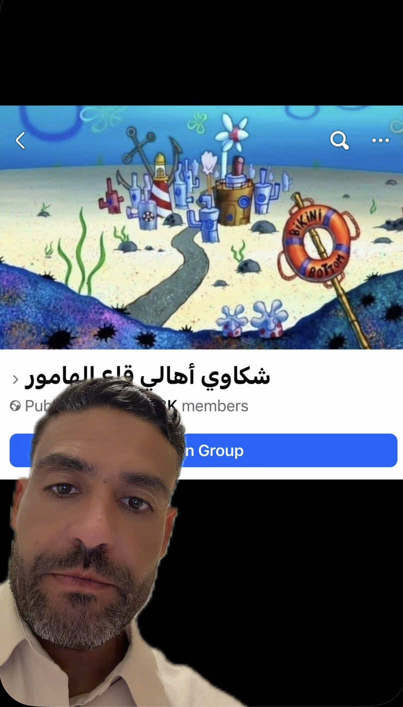 @Islam Fawzy