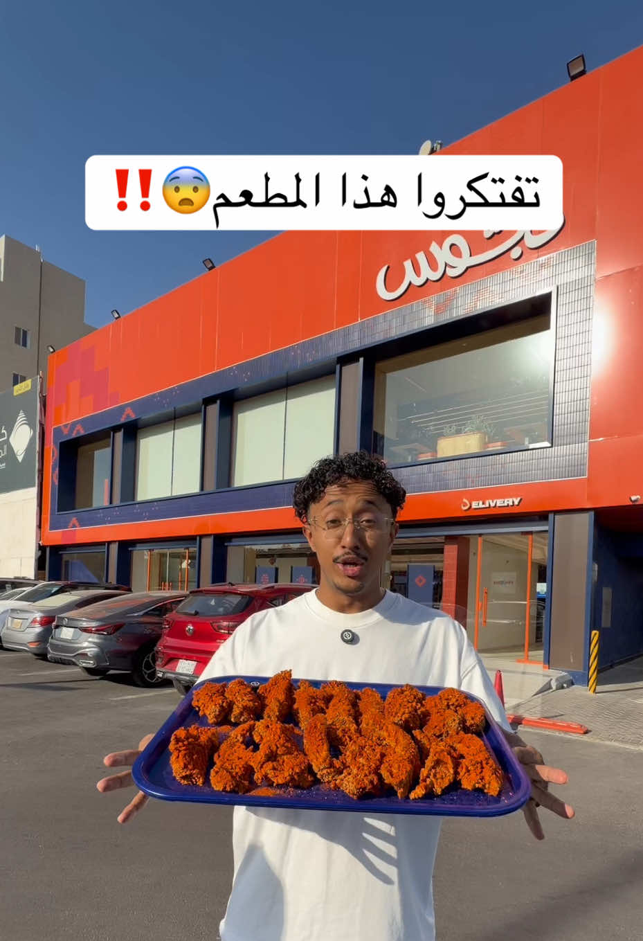 @محمد بن خالد