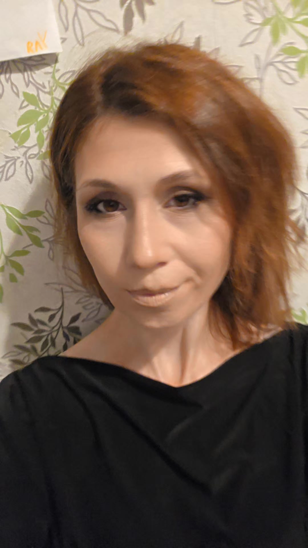 @Кудрявая