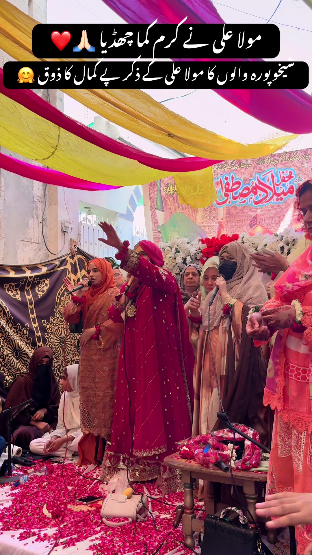 @Sana Qadriya naatkhwan