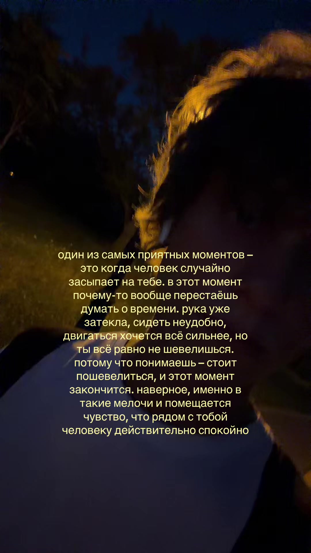 @funkyalty