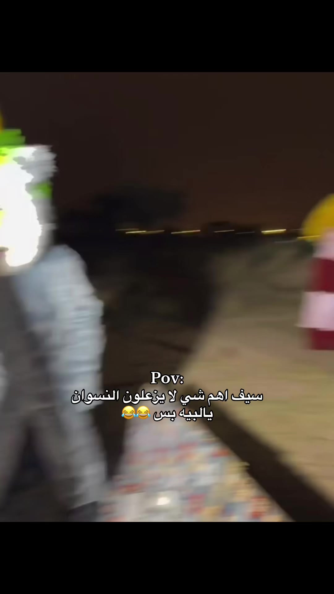 @Mami |المها