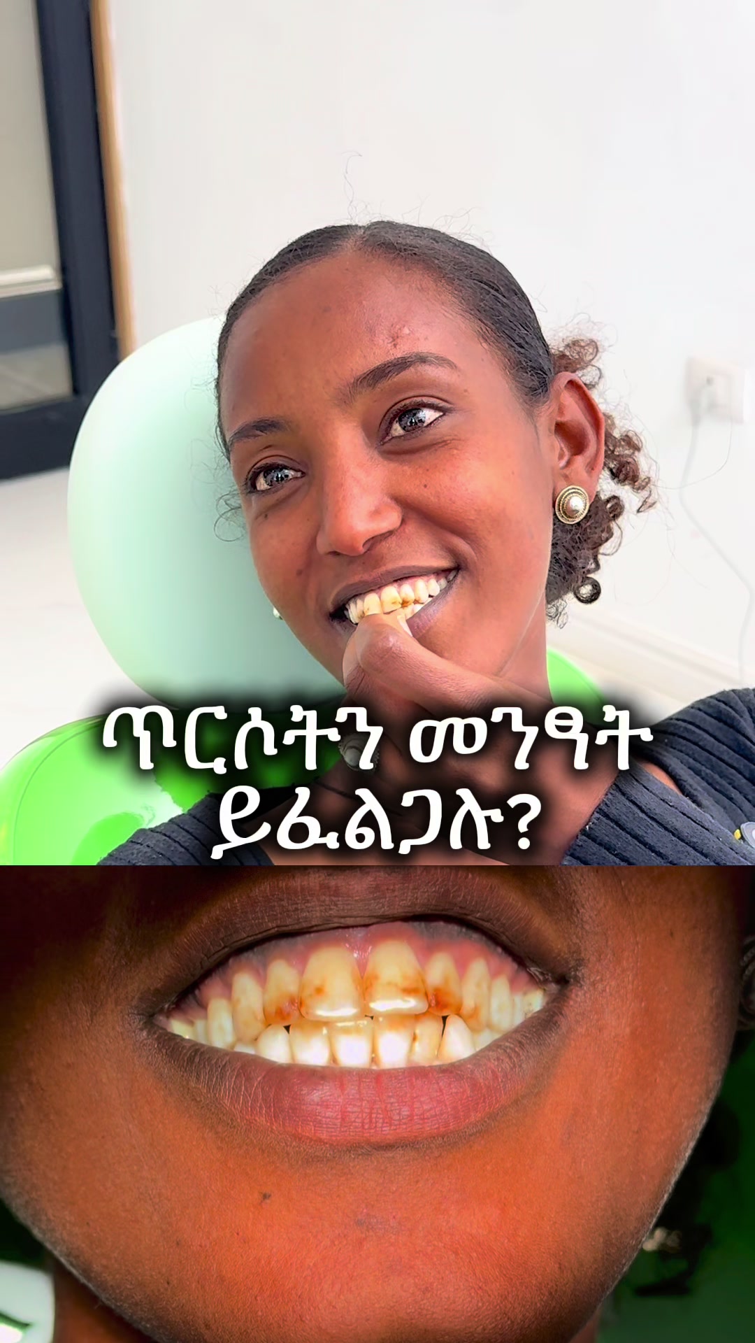 @drhelina_smile_architect