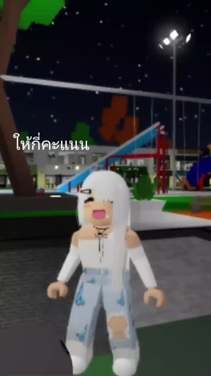 @เจ็บไม่จำ ขอซ้ำอีกที😝