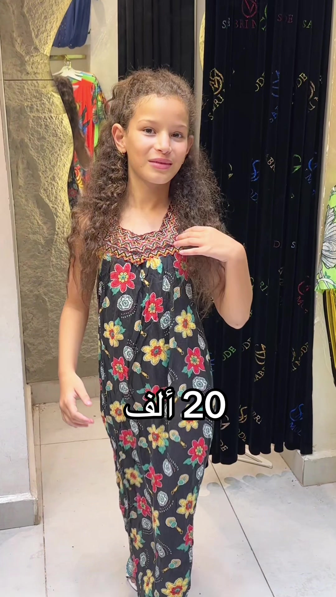 @Sabri mode