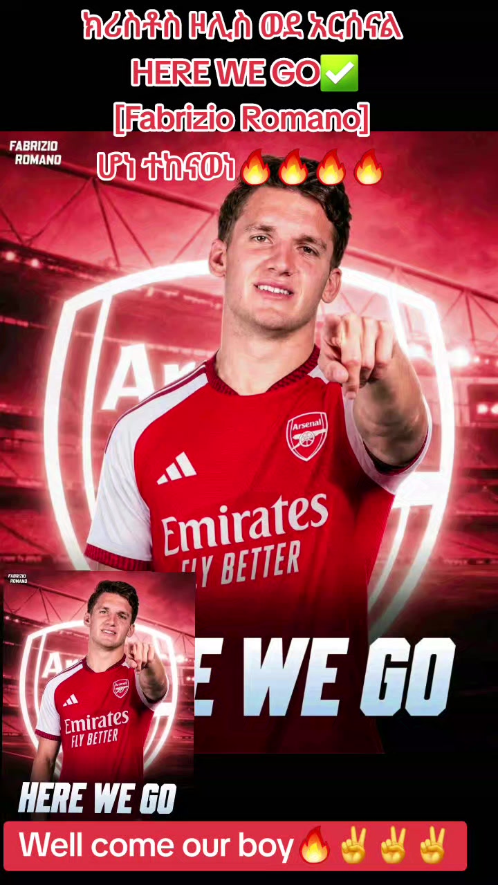 @Tom Arsenal
