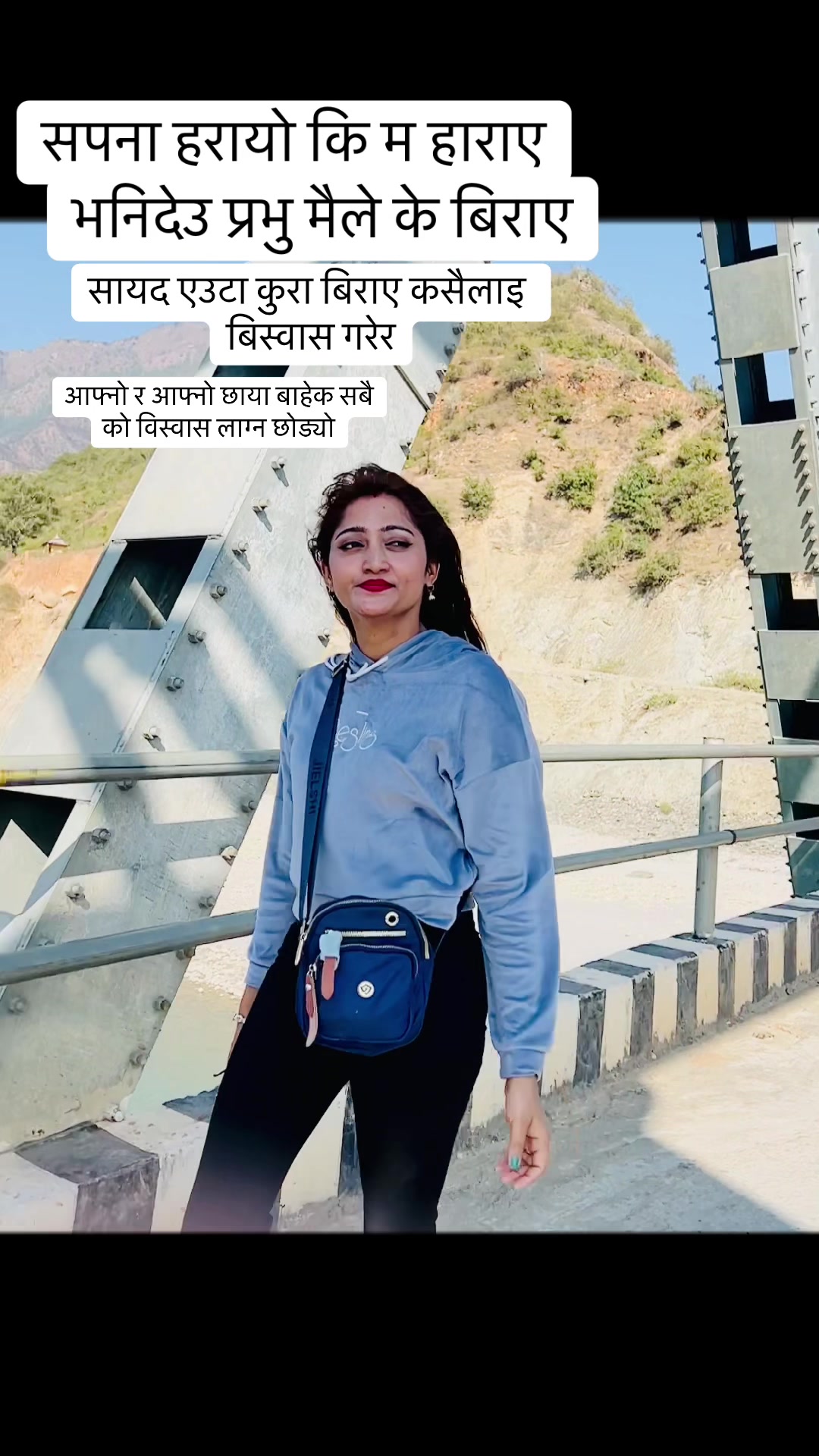 @🦋 ST®️ONG(Kabita Sharma)🦋