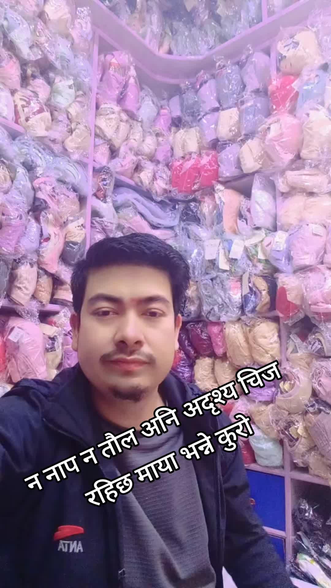 @Deependra sunar