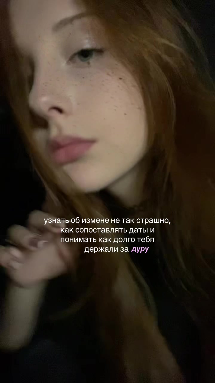 @камик