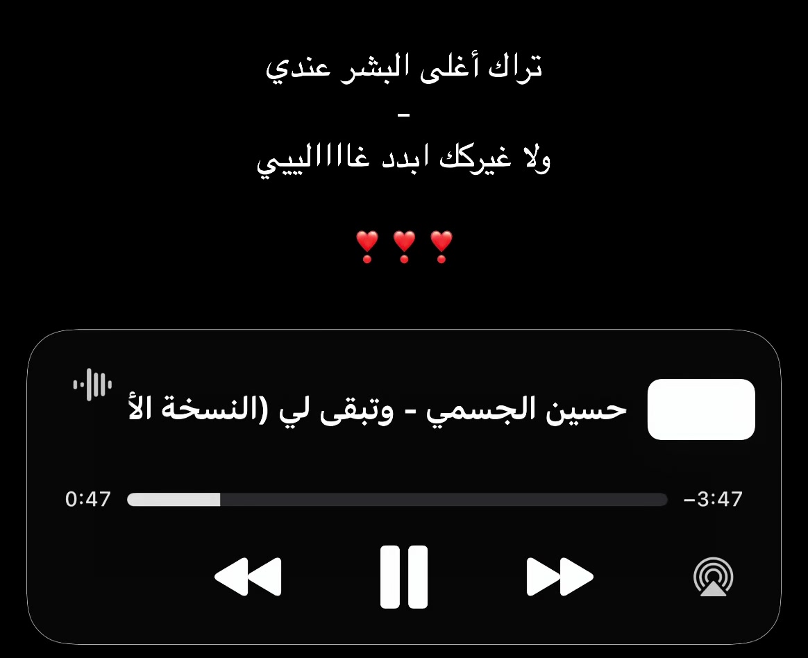 @balqadr545🇾🇪