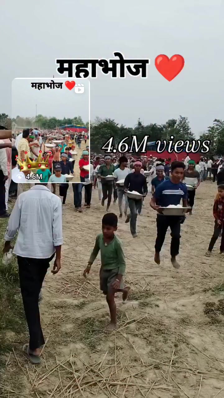 @𝐁𝐈𝐒𝐇𝐍𝐔 𝐃𝐄𝐕