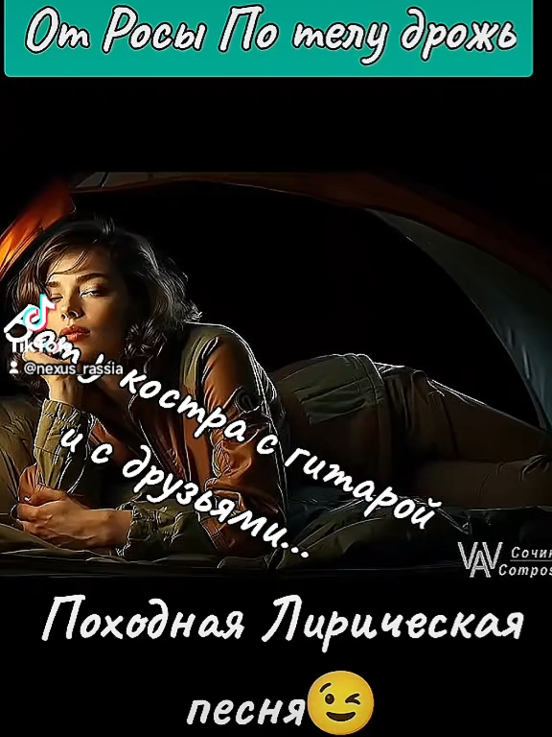 @๐ท๐บะะะะกะฃะก๐ท๐บ