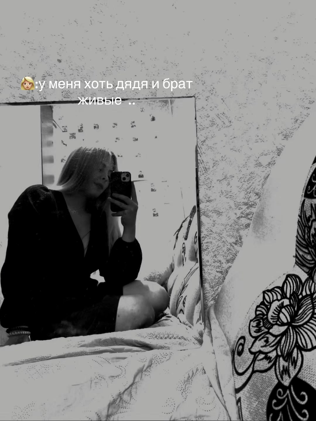 @•Dari.aaa🎀