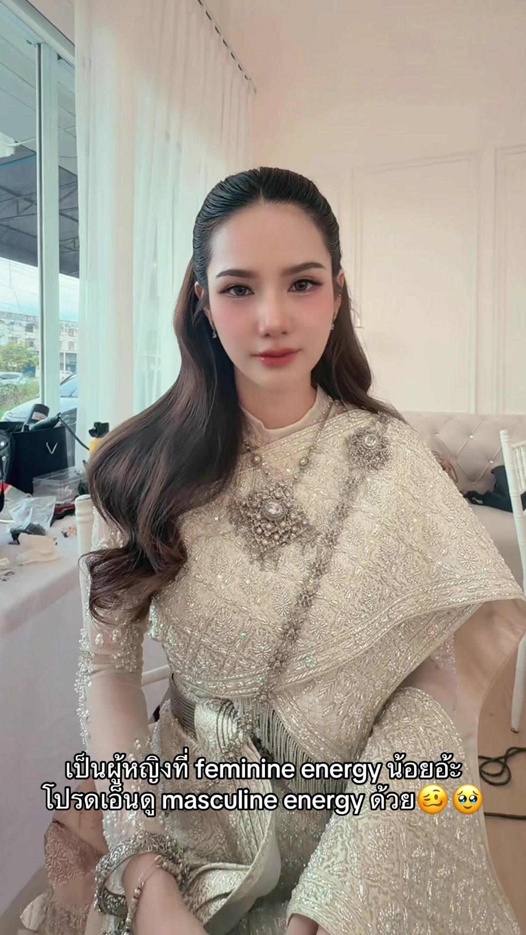 @มายจินจูแพนด้า🧚🏻♀️