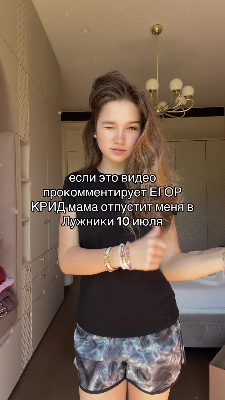 @lizaseagull🩵🩵