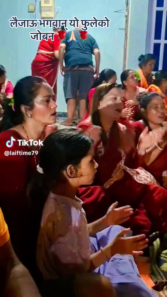 @Kamala Malla