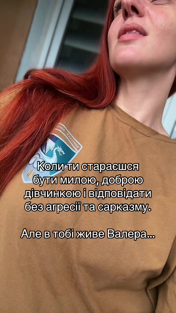 @viktoria_stylist_