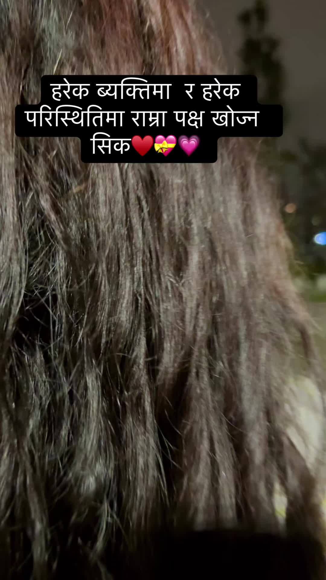 @Sita Aryal