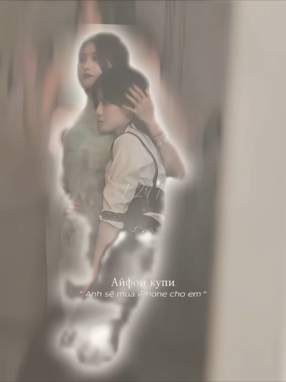 @đu tùm lum OTP
