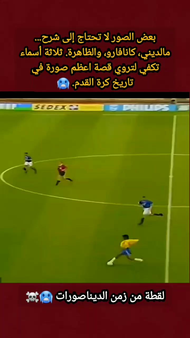 @IRAQ🎮GM