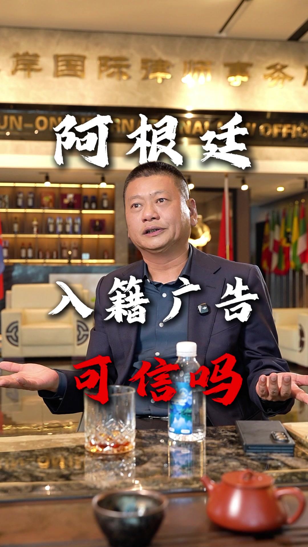 @出海上岸@岸哥