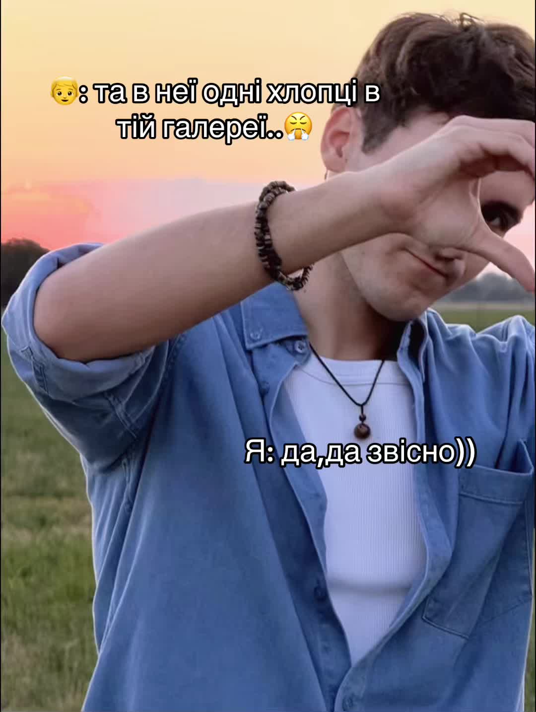 @ᥡᥲk𝗍ᥲk | 𝖿ᥲᥒ.ᥲᥴᥴ᥆ᥙᥒ𝗍 🫶🏼