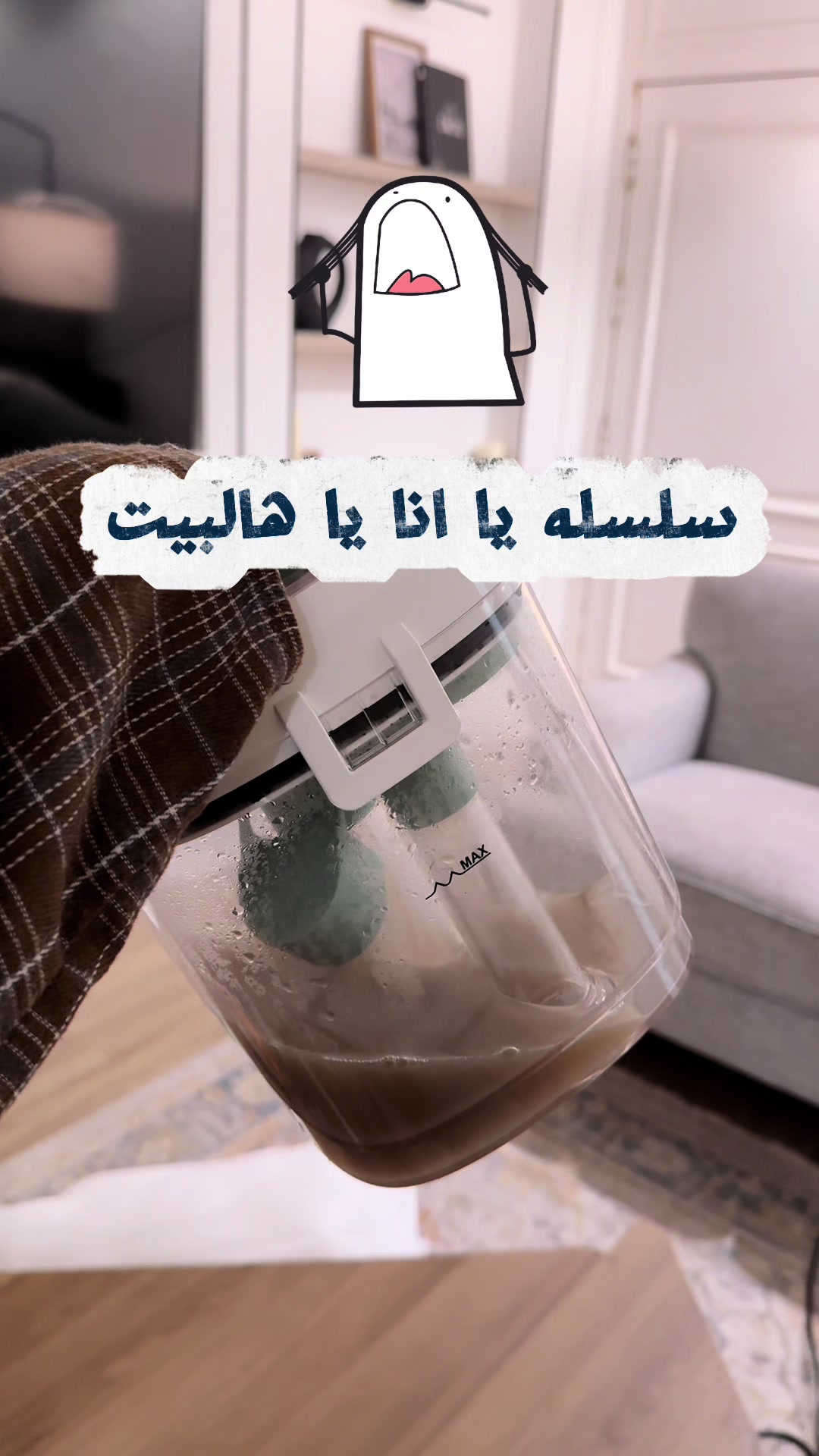@فوز محمد 🌱