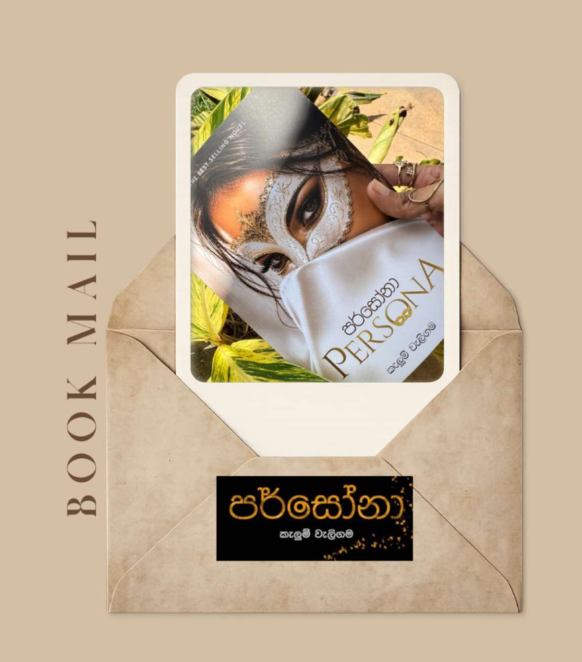 @Cinder Rose 🧿🇱🇰